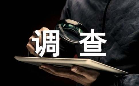 哪里有针对业余爱好者的篮球训练策略_1